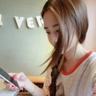 我们结婚了